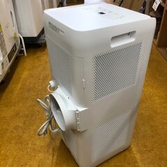 アイリスオーヤマ IRIS OHYAMA IPA-2203G [ポータブルクーラー 冷房専用 