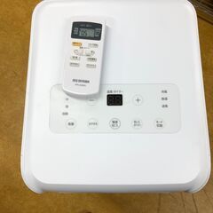 アイリスオーヤマ IRIS OHYAMA IPA-2203G [ポータブルクーラー 冷房専用 