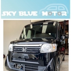 SKYBLUEMOTORです🙇ホンダ　nboxプラス　ターボ　人...