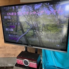 JOYSOUND 60インチプラズマ付き　テレビも見れます