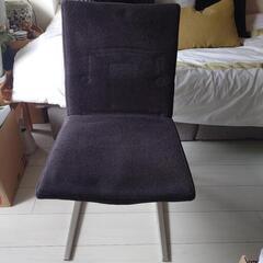 BoConcept Mariposa chair ボーコンセプト...