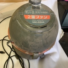 掃除機　ホース無し　ノズル無し