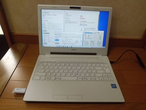 \u003c取引中\u003e訳アリ特価　無料ｱｯﾌﾟﾃﾞｰﾄ付き win10 ﾜｰﾄﾞｴｸｾﾙ2021付　ﾏｳｽｺﾝﾋﾟｭｰﾀｰ