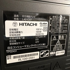 2011年 HITACHI Wooo  L42-C07 42インチ 液晶テレビ
