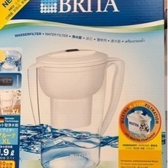 BRITA  アルーナ　XL 本体