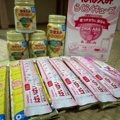 子供用品 ベビー用品 授乳、お食事用品