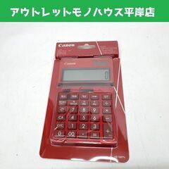 新品 キヤノン ビジネス電卓 卓上タイプ KS-1220TU-R...