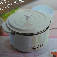 値下げ❗️【新品】電気グリル鍋