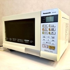 【無料】Panasonic製 オーブンレンジ