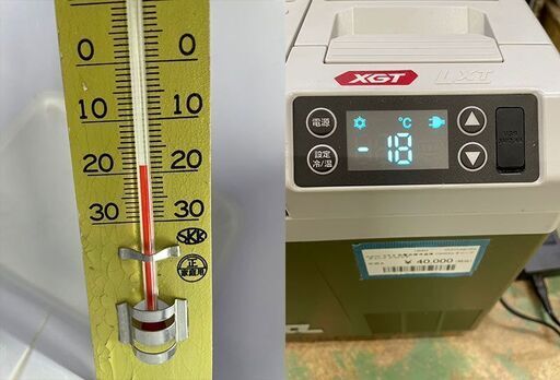 Makita 冷温庫 CW003G オリーブ 楽天市場】マキタ(makita) CW003GZ 充電式保冷温庫 (青/オリーブ) 内容