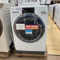 【トレファク イオンモール常滑店】安心の1年保証付き！AQUAの...