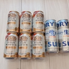 サントリー パーフェクトサントリービール サントリー生ビール 3...