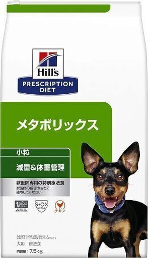 ドッグフード ヒルズ メタボリックス 小粒 チキン 犬用 7.5kg
