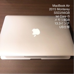 MacBook Air 256GB 2015 Monterey【...