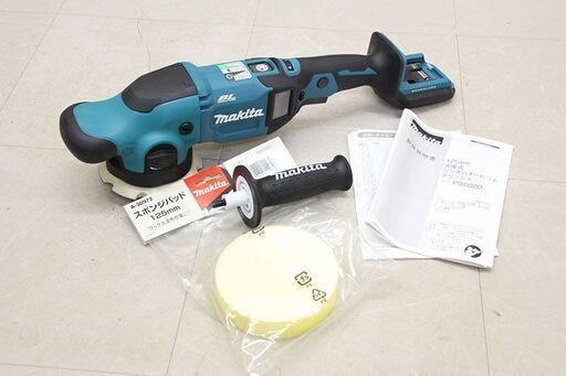 makita マキタ 充電式ランダムオービットポリッシャ 125mm PO500D 18V ポリッシャー (D5639ahxwY)