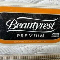 【愛品館八千代店】シモンズ　シングルベッド　ビューティーレストプレミアム　ゴールデンバリューピロートップ