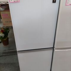 SHARP　シャープ ノンフロン冷凍冷蔵庫　2020年　137L 