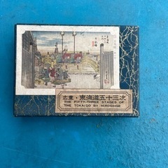 広重 東海道五十三次 カードセット 浮世絵 絵画カード 模写