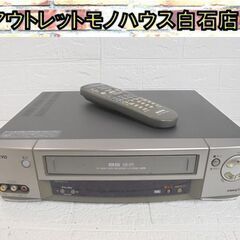 SANYO ビデオデッキ VZ-H700B 1996年製 リモコ...