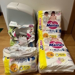 子供用品 ベビー用品 おむつ、トイレ用品