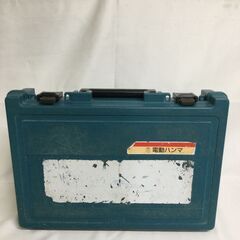 【北見市発】マキタ MAKITA 電動ハンマ HM0860C 100V 50/60Hz 電動ハンマー 電動工具 (D5641krawY)