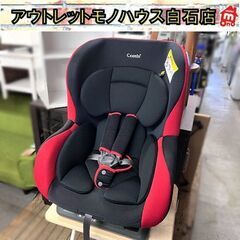 コンビ ウィゴー エッグショックLG レッド LYF-375 新...