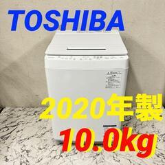  17022  TOSHIBA 一人暮らし洗濯機 2020年製 ...