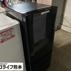 2013年製　ギズ・割れ有り　三菱　ノンフロン冷凍冷蔵庫　MR-...