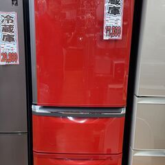 ☆MITSUBISHI 三菱電機 3ドア冷蔵庫 MR-C37EW...