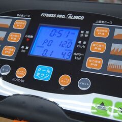 12km/h トレッドミル AFW1014 ALINCO ランニングマシン ウォーキング 