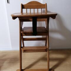 【ネット決済】子ども用椅子