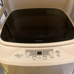 Yamazen3.8kg 一人用洗濯機(無料取り渡す)