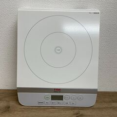 t-fal 卓上IHクッキングヒーター　ティファール　IH2021jp