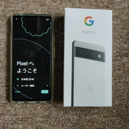 Google Pixel 6a グーグルストア版