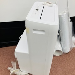 ★爆安★未使用　訳あり　ポータブルクーラー　アイリスオーヤマ