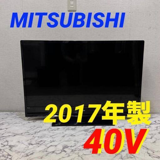 17137  MITSUBISHI HDD内蔵BDレコーダー付 フルハイビジョンLED液晶テレビ 2017年製 40V ◆大阪市内・東大阪市他 5,000円以上ご購入で無料配達いたします！◆ ※京都・高槻・枚方方面◆神戸・西宮・尼崎方面◆生駒方面、大阪南部方面　それぞれ条件付き無料配送あり！