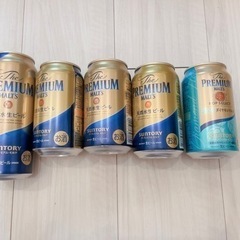 (お取引き中) サントリー プレミアムモルツ ビール 5本