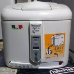 DeLonghi コンパクト電気フライヤー F 270-E9 未使用品