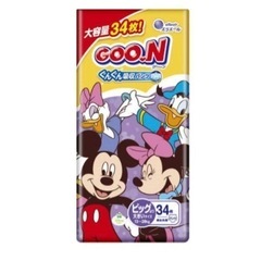 Goo.Nビッグより大きい  新品未使用2袋