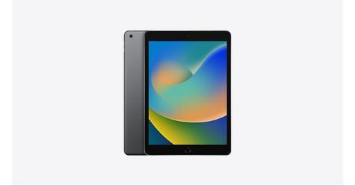 新品シュリンク未開封　iPad　第9世代　スペースグレイ　64gb