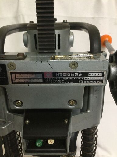 【北見市発】ヒタチ HITACHI 日立 電気角のみ K-30A 電動工具 木材機材 木材加工 (D5654wY)