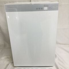 【北見市発】ダイキン DAIKIN 加湿空気清浄器 ACK70W...