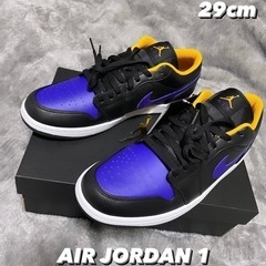 NIKE ナイキ AIR JORDAN 1  LOW エアジョー...