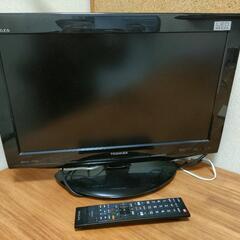 テレビ(22インチ)