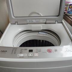 【4/24.25 現地引き取り限定】AQUA 洗濯機 5kg