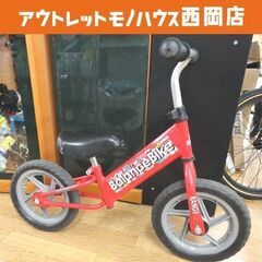 バランスバイク 足蹴りバイク サドル高さ調整 キッズ レッド ペ...