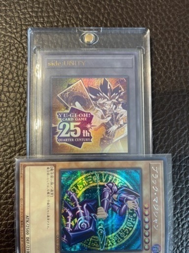 遊戯王 side:UNITY トークン 1000枚限定 25周年記念 遊戯王 side:UNITY