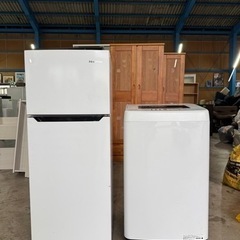 決まりました☆【HA2H】ハイセンス☆2019年製☆セット☆冷蔵庫120L☆洗濯機4.5kg☆