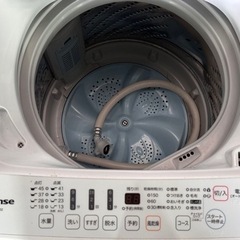 決まりました☆【HA2H】ハイセンス☆2019年製☆セット☆冷蔵庫120L☆洗濯機4.5kg☆