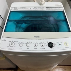 ハイアール洗濯機(4.5kg)